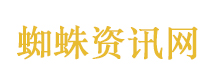 邓紫棋回应被AI替换